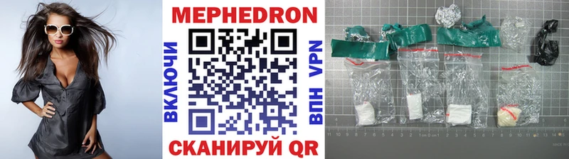 Купить закладку Бутират  Галлюциногенные грибы  МЕФ  АМФ  ГАШ  Анива