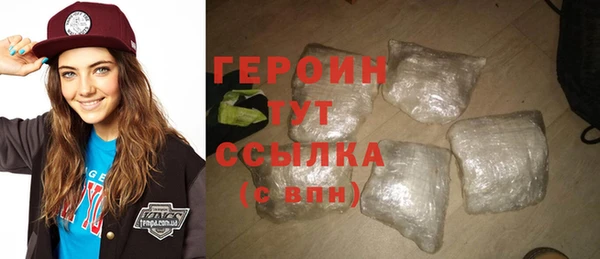 альфа пвп VHQ Козельск