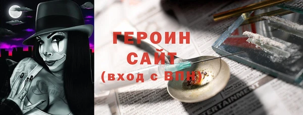 ALPHA PVP Козловка