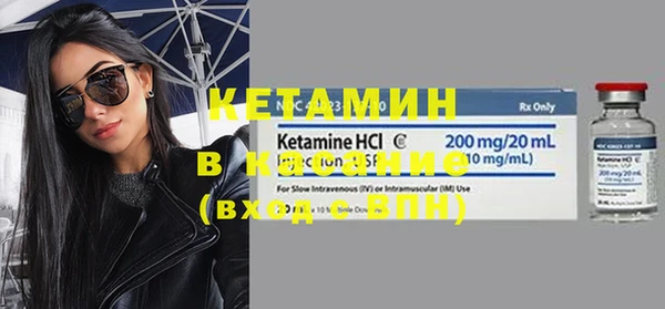 винт Кодинск