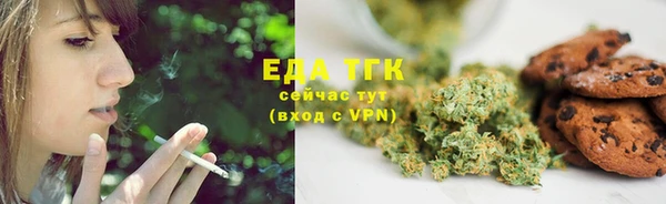 ALPHA PVP Козловка