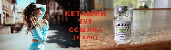 винт Кодинск