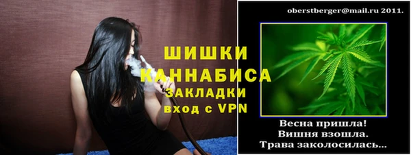 ALPHA PVP Козловка