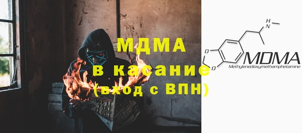 альфа пвп VHQ Козельск