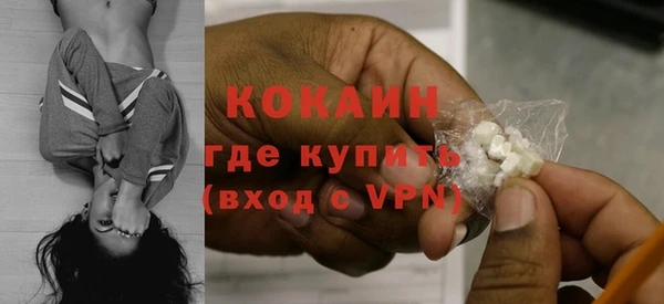 ALPHA PVP Козловка