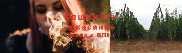 ALPHA PVP Козловка