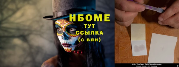 винт Кодинск