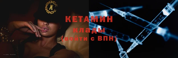 ALPHA PVP Козловка