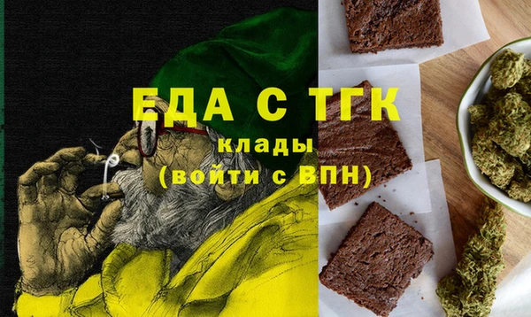 ALPHA PVP Козловка