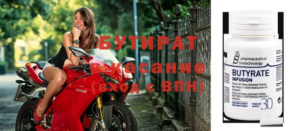винт Кодинск