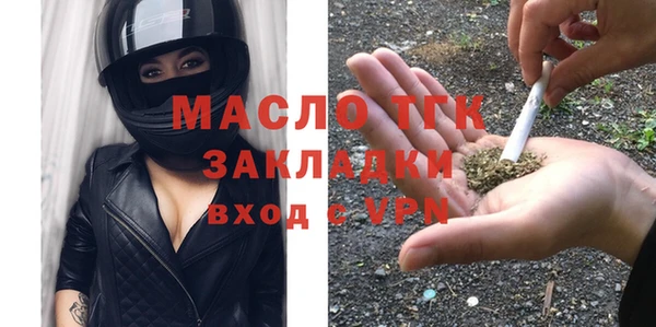 винт Кодинск