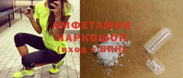 винт Кодинск
