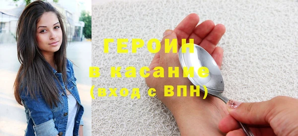 винт Кодинск