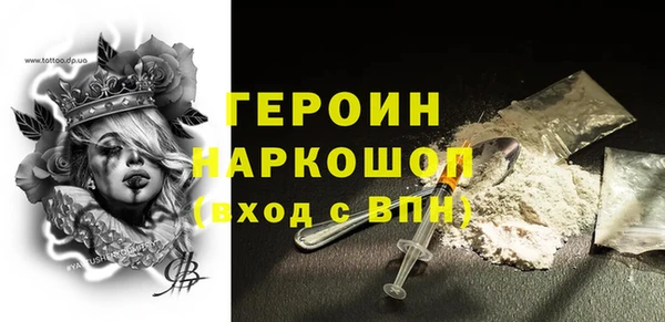 ALPHA PVP Козловка