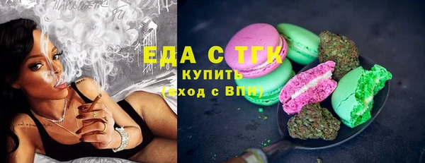 винт Кодинск