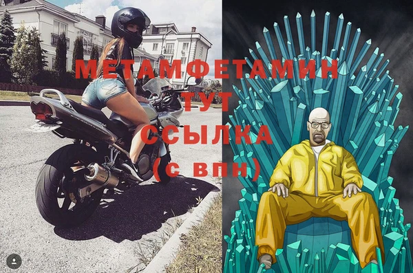 винт Кодинск