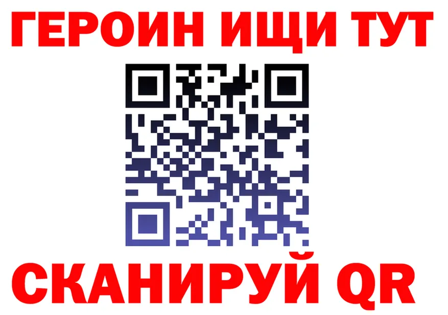 МЯУ-МЯУ VHQ сайт это mega Анива